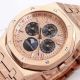 2021 New Replica Audemars Piguet Perpetual Calendar Royal Oak BF Cal.5134 Watch Rose Gold 41mm (2)_th.jpg